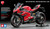 Tamiya Paint - Hobby Kits - Ducati Superleggera V4 1:12 - 14140