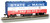 Bachmann - Ho Track Cleaning Car New Haven 45062 - 16320