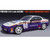 Hasegawa Models - Porsche 944 Turbo Race Version 1:24 - 20517