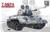 AFV Club - T-34/76 1942/43 Factory #183 - AF35144