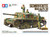 Tamiya Paint - Hobby Kits - Semovente M42 da75/34 German Army - 37029