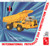AMT-ERTL Models - International Payhauler 350 Dump Tr 1:25 - 1209