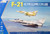 Kinetic Model Kits - IAF KFIR C1/USMC F-21A 1:48 - 48053