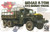 AFV Club - US M54 5 ton 6x6 Cargo 1:35 - AF35300