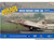 Kinetic Model Kits - MIRAGE 2000-5Di ROCAF 1:48 - 48037