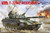 Amusing Hobby Kits - T-72M2 Moderna 1:35 - 35A039