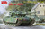Amusing Hobby Kits - Swedish Army STRV-104 1:35 - 35A043