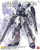 Bandai - Gundam Models - Sinanju Stein Ver.Ka Mg - 2188965