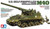 Tamiya Paint - Hobby Kits - Us Sp 155mm Gun M40 1:35 - 35351