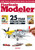 Kalmbach Publishng - Finescale Modeler 25yrs Dvd - 15150
