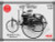 ICM Models - 1886 Benz Patent Motorwagen 1:24 - 24040
