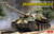 Ryefield Models - Jagdpanther G2 w/Full Interior 1:35 - 5022