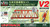 Kato - N V2 Single Track Viaduct Set (208611) - 20861