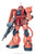 Bandai - Gundam Models - Ms-O6S Char'S Zaku II PG - 71870