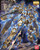 Bandai - Gundam Models - Unicorn Gundam 03 Phenex MG - 2240810