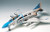 Tamiya Paint - Hobby Kits - F-4 Phantom Usn 1:32 - 60306