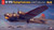 Hong Kong Model - B-17G Flying Fortress Late 1:32 - 1E+30