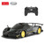 Rastar Exotic Dream Cars RC - Pagani Zonda R r/c 1:24 Black - 38010B