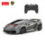 Rastar Exotic Dream Cars RC - Lamborgini Sesto r/c 1:24 Grey - 48200GY