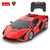 Rastar Exotic Dream Cars RC - Lamborgini Sian r/c 1:24 Red - 97800R