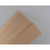 Midwest Products - Basswood Sheets 1/8x2x24 (15) - 4113