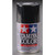 Tamiya - Spray Lacquer Ts-40 Metal Black - 85040