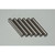 Mugen Seiki - Joint Pin 2.5 X 15.8mm (6pcs):x8,x7 - C0265 Mugen Seiki - Joint Pin 2.5 X 15.8mm (6pcs):x8,x7 - C0265
