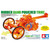 Tamiya - Rubber Band Powered Trike - 70251