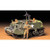 Tamiya - 1/35 British Universal Carriermk.ii - 35175