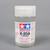Tamiya - ACRYL/POLY THINNER X-20A 46ML - 81030