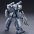 Bandai - #152 Jesta Cannon "Gundam UC", Bandai HGUC 1/144 - 2128372