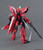Bandai - Aegis Gundam "Gundam SEED", Bandai MG - 2156734 Bandai - Aegis Gundam "Gundam SEED", Bandai MG - 2156734