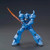 Bandai - #196 Gouf (Revive) "Mobile Suit Gundam", Bandai HGUC - 2310613