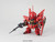 Bandai - 013 Sinanju "Gundam UC", Bandai SD EX-Standard - 2333985