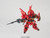 Bandai - 013 Sinanju "Gundam UC", Bandai SD EX-Standard - 2333985