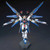 Bandai - #201 Strike Freedom Gundam "Gundam SEED Destiny", Bandai - 2339488