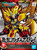 Bandai - Sun Jian Gundam Astray  "SD Sangoku Soketsuden", Bandai SD - 2471938