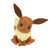 Bandai - 04 EEVEE "Pokemon", Bandai Spirits Pokemon Model Kit - 2541925