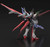 Bandai - Gundam Perfect Strike Freedom "Gundam Breaker Battlogue", - 2555018