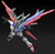 Bandai - Gundam Perfect Strike Freedom "Gundam Breaker Battlogue", - 2555018