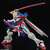 Bandai - #37 God Gundam "Mobile Fighter "Mobile Fighter G Gundam" - 2583477 Bandai - #37 God Gundam "Mobile Fighter "Mobile Fighter G Gundam" - 2583477