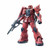 Bandai - HG 1/144 MS-05S Char Aznable's Zaku I Model Kit - 5057736