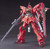 Bandai - HGUC Sinanju 1/144 Model Kit - 5058813