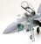 Tamiya - 1/32 F-15E Strike Eagle - 60312