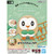 Bandai - #10 Rowlet "Pokemon" Bandai Spirits Pokemon Model - 2617945 Bandai - #10 Rowlet "Pokemon" Bandai Spirits Pokemon Model - 2617945