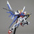 Bandai - MG 1/100 Build Strike Gundam Full Package - 2221179