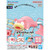Bandai - Pokemon Model Kit Quick!! 15 Slowpoke - 2692451