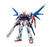 Bandai - RG 1/144 Build Strike Gundam Full Package - 2340121