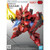 Bandai - SD Gundam EX-Standard Sazabi - 2542952