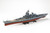 Tamiya - 1/350 US Battleship BB-63 Missouri - 78029